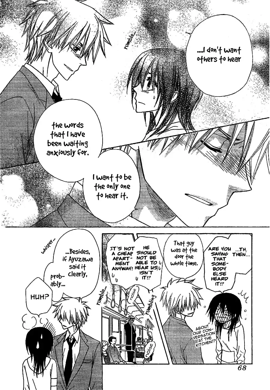 Kaichou Wa Maid-sama! Chapter 52 2